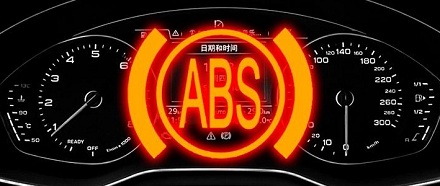 为啥汽车要安装 ABS 防抱死刹车？