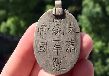 没有身份证的古代人，如何证明自己的身份？