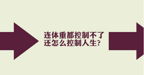 男性盯着女性胸部能延长寿命