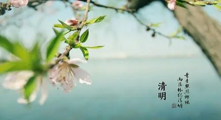 为什么「清明时节雨纷纷」？